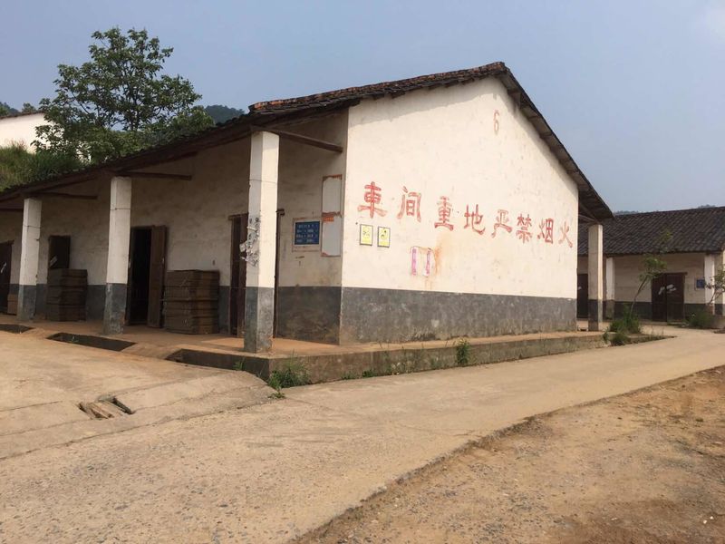 China Liuyang Mandarin Fireworks Co., Ltd. Perfil da companhia