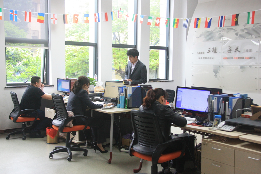 China Liuyang Mandarin Fireworks Co., Ltd. Perfil da companhia