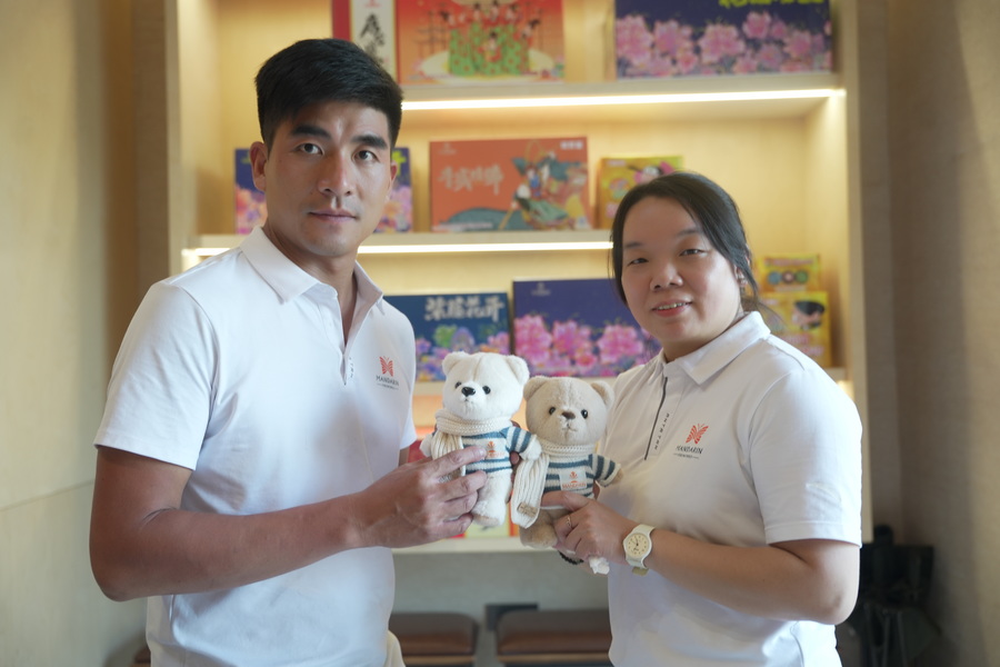 China Liuyang Mandarin Fireworks Co., Ltd. Perfil da companhia