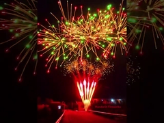 Liuyang Mandarin pirotecnia personalizado bolo profissional fogos de artifício exibição 1.3g