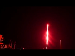 Fogos de artifício certificados AFSL / 19 tiros Fogos de artifício