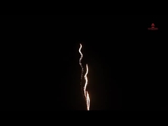 Liuyang 104 Tiros Consumidor Outdoor Uivando Lobo Fogos de Artifício bolo