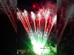 Liuyang Pyrotechnics Consumer Cake Fogos de artifício 2023 Fogos de artifício novos