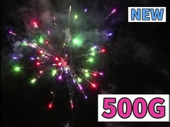 Liuyang bolo pirotécnico chinês fogo de artifício 24 tiros 500G fogo de artifício bolo