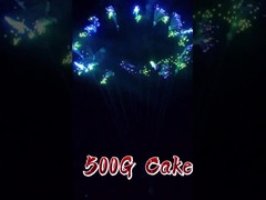 Fábrica por atacado bolo de fogos de artifício personalizado de alta qualidade forma redonda 500G 49 tiros bolo fogos de artifício