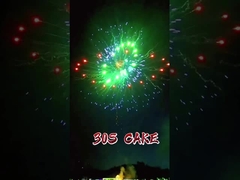 Fábrica chinesa Liuyang 2 polegadas Fogos de artifício bolo Fogos de artifício chinês por atacado 2' Fogos de artifício