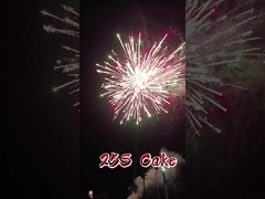 Fogos de artifício de papel por atacado da fábrica de mandarim Liuyang 1.4g Pirotecnia 2 polegadas 25 tiros Bolo de fogos de artifício