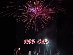 2025 Fábrica Chinesa 100 Tiros Fogos de Artifício Bolo de Papel FAFBWL Atacado Pirotecnia Novos Fogos de Artifício