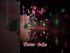 Fábrica Chinesa Liuyang Mandarim Personalizado 1.4g Fogos de Artifício para Consumidor Bolo de Água Fogos de Artifício Bolo