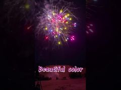 Fábrica Personalizada Bela Cor 1.4g Fogos de Artifício de Consumo Bolo Fogos de Artifício Bateria Bolo Pirotecnia