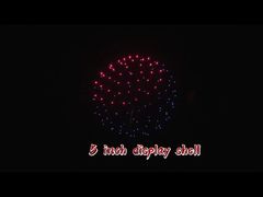 Fogos de artifício de 5 polegadas 1.3G Professional Display Shells com efeito personalizável para celebração de festivais