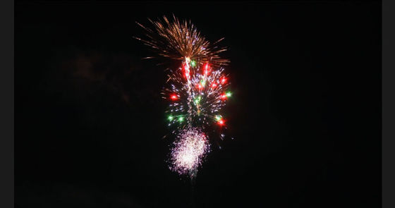 20 tiros chineses fogos de artifício dos bolos de 500 gramas com aprovação EX do CE AFSL