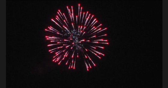 Os tiros 500G 9 grandes super pirotécnicos endurecem fogos de artifício para fogos de artifício da celebração