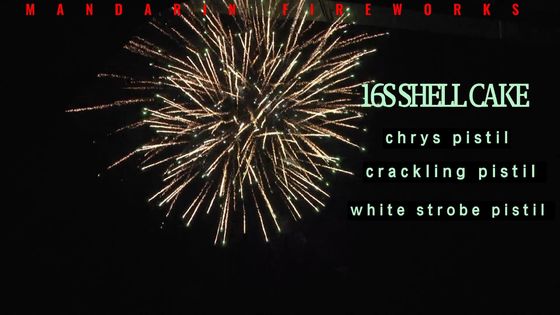16 fogos de artifício grandes chineses do bolo dos tiros para a ocasião do Natal