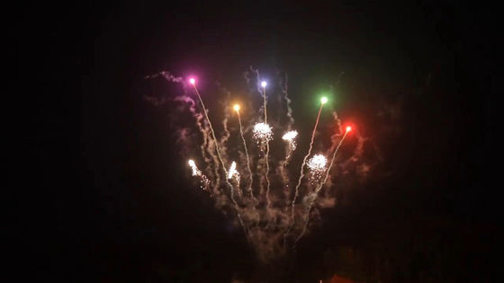 Os tiros exteriores feitos sob encomenda chineses pirotécnicos dos fogos de artifício 500G 240 de Liuyang endurecem fogos de artifício