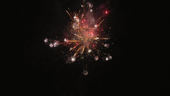 fogos de artifício em linha do consumidor de 1.4g Un0336 25 fogos de artifício do bolo da saudação dos tiros 500g