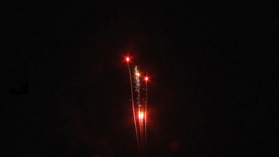 Liuyang 27 fogos de artifício 1.4g do bolo dos tiros 500G para a celebração do Natal