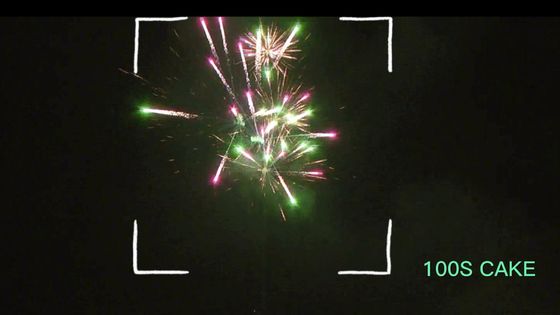 Fogos de artifício pirotécnicos do bolo do consumidor dos tiros do mandarino 100 exteriores