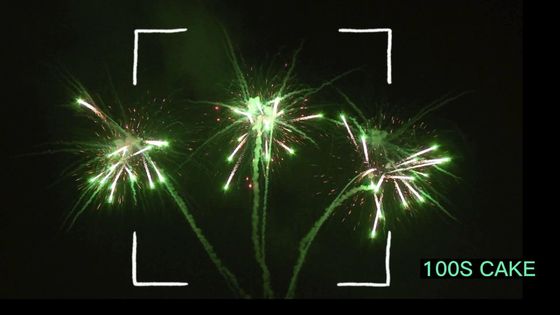 Liuyang 100 tiros endurece fogos de artifício com a fábrica dos trabalhos do fogo de China da pirotecnia