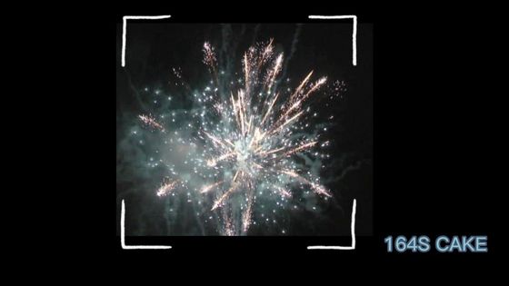 164 tiros endurecem o tipo fogos de artifício grandes dos fogos de artifício do bolo da ocasião do Natal