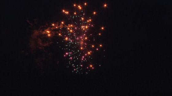 Fogos de artifício exteriores Shell de 5 polegadas do fogo de artifício chinês pirotécnico feito sob encomenda de Liuyang
