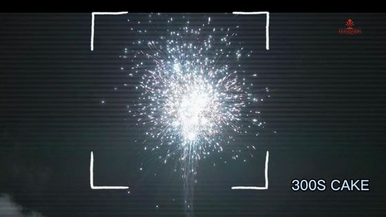 Os tiros da metralhadora 300 de efeito fogos de artifício de 500 gramas endurecem com aprovação EX do CE AFSL