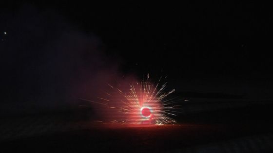 Natal Halloween Ano Novo Ferris Wheel Forma de brinquedo Fogos de artifício Fontes Pyro Para Crianças Crianças