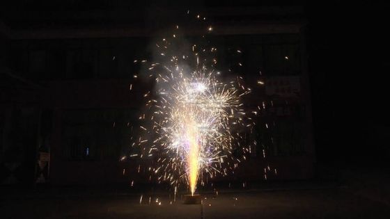 Fogos de artifício engraçados da fonte do chinês 1.4G UN006 380G Pyro com efeitos agradáveis 2022