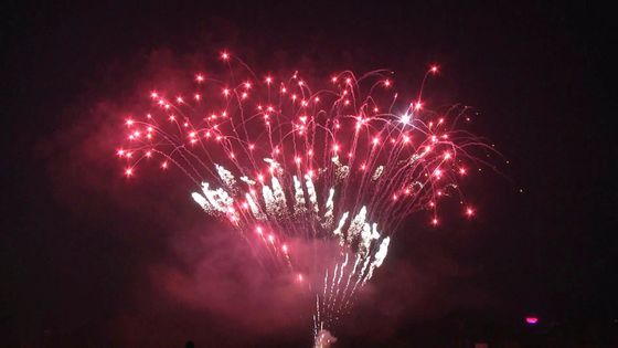 208 fogos de artifício profissionais do bolo dos tiros exteriores para a celebração do festival do Natal