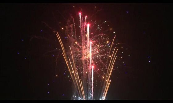 98 efeitos especiais dos tiros endurecem fogos de artifício 2022 fogos de artifício gerais do mercado