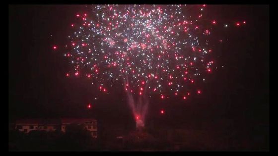 200 fogos de artifício pirotécnicos chineses do bolo do consumidor dos tiros pelo ano novo do Feliz Natal