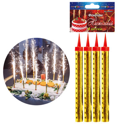 Fogos de artifício seguros chineses da vela do bolo de aniversário dos fogos de artifício dos chuveirinhos da fonte do gelo
